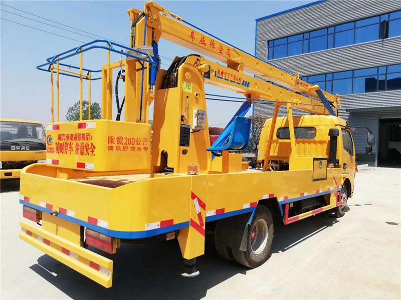 東風多利卡高空作業(yè)車 東風多利卡高空作業(yè)車