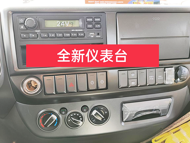 福田國六黃牌清障車 福田國六黃牌清障車