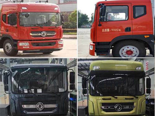 虹宇牌HYS5122TFZE6型防撞緩沖車 虹宇牌HYS5122TFZE6型防撞緩沖車