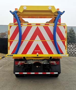 徐工牌XZJ5043TFZJ6型防撞緩沖車 徐工牌XZJ5043TFZJ6型防撞緩沖車
