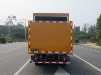 江特牌JDF5060TFZJ6型防撞緩沖車 江特牌JDF5060TFZJ6型防撞緩沖車