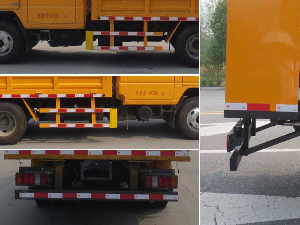 江特牌JDF5040TFZJ6型防撞緩沖車 江特牌JDF5040TFZJ6型防撞緩沖車