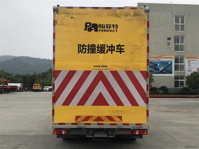 帕菲特牌PFT5120TFZ6A型防撞緩沖車 帕菲特牌PFT5120TFZ6A型防撞緩沖車