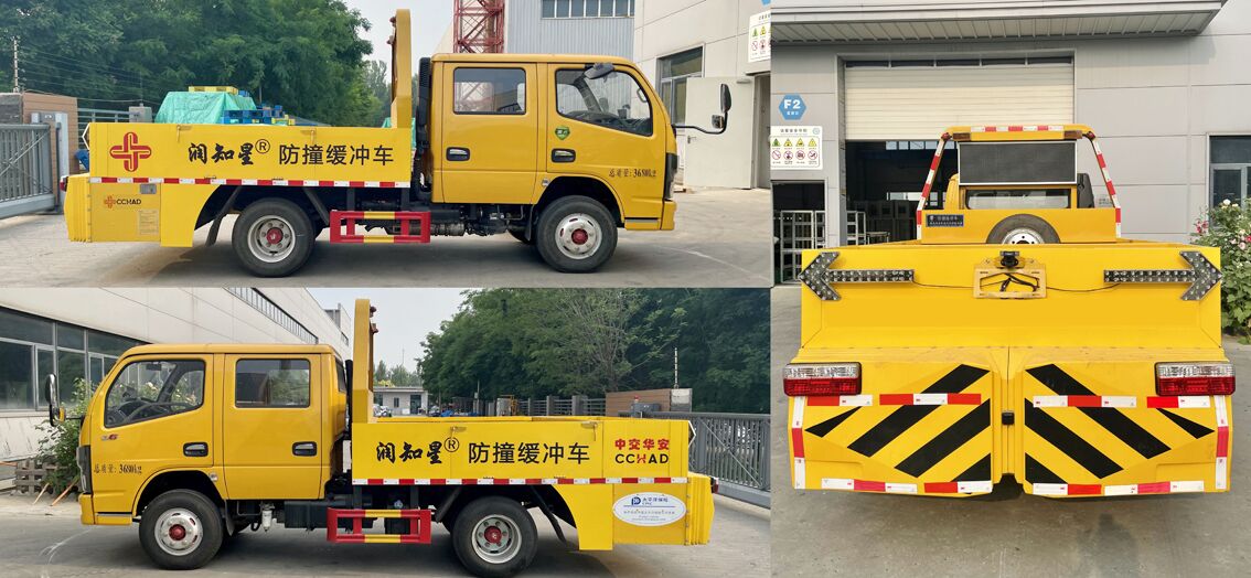 潤(rùn)知星牌SCS5040TFZEQ6型防撞緩沖車(chē) 潤(rùn)知星牌SCS5040TFZEQ6型防撞緩沖車(chē)