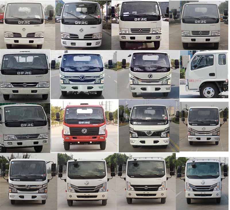 潤(rùn)知星牌SCS5040TFZEQ6型防撞緩沖車(chē) 潤(rùn)知星牌SCS5040TFZEQ6型防撞緩沖車(chē)