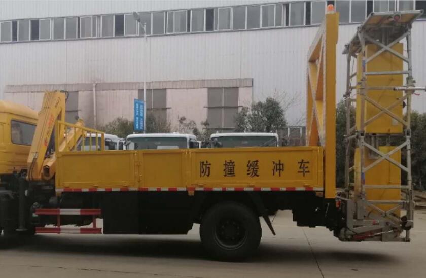 程力威牌CLW5121TFZ6型防撞緩沖車 程力威牌CLW5121TFZ6型防撞緩沖車