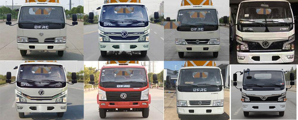 程力威牌CLW5047TFZ6型防撞緩沖車 程力威牌CLW5047TFZ6型防撞緩沖車