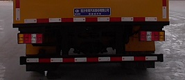 程力威牌CLW5040TFZ6HL型防撞緩沖車 程力威牌CLW5040TFZ6HL型防撞緩沖車