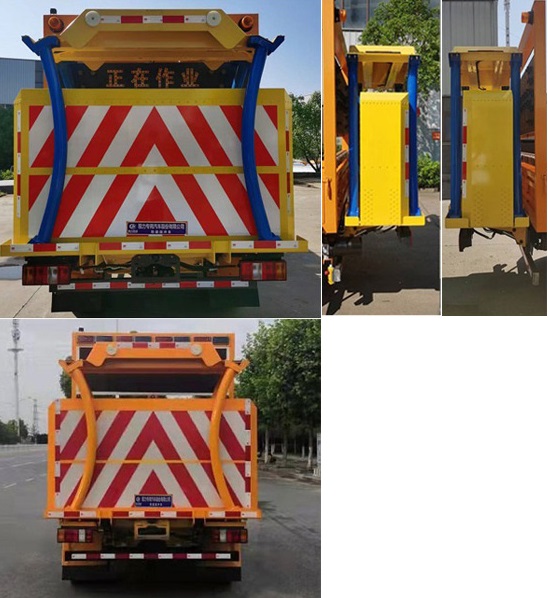 程力威牌CLW5040TFZ6HL型防撞緩沖車 程力威牌CLW5040TFZ6HL型防撞緩沖車