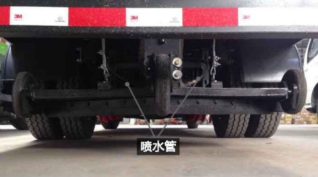 東風(fēng)途逸掃路車國VI藍(lán)牌汽油機(jī) 東風(fēng)途逸掃路車國VI藍(lán)牌汽油機(jī)
