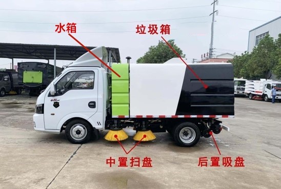 東風(fēng)途逸掃路車國VI藍(lán)牌柴油機(jī) 東風(fēng)途逸掃路車國VI藍(lán)牌柴油機(jī)