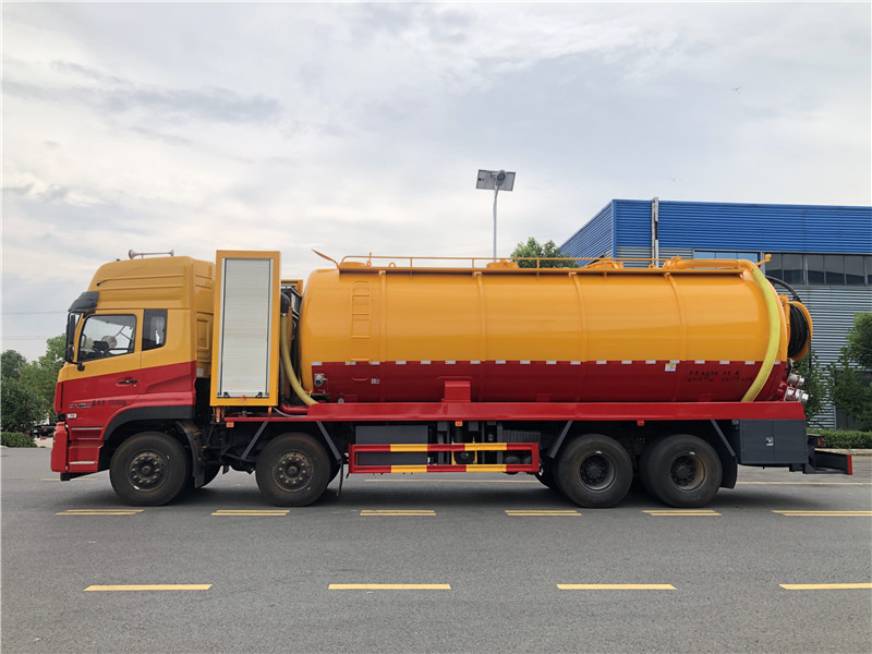 東風(fēng)天龍33方清洗吸污車(chē) 東風(fēng)天龍33方清洗吸污車(chē)