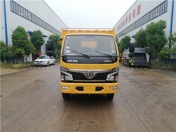 國六東風(fēng)3308軸距污水處理車 國六東風(fēng)3308軸距污水處理車
