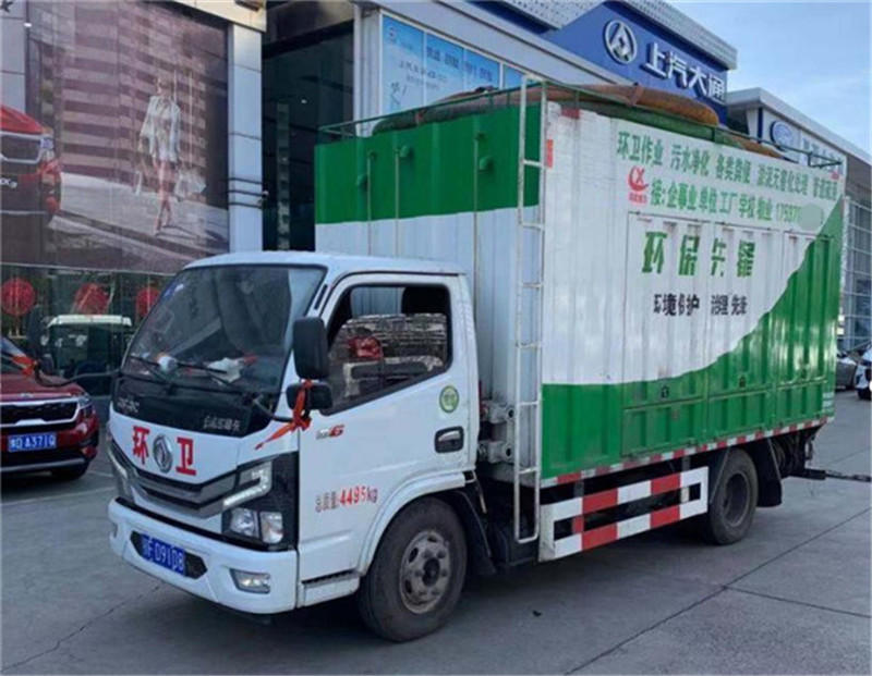 國六3308小吸污凈化車黃牌不超重 國六3308小吸污凈化車黃牌不超重