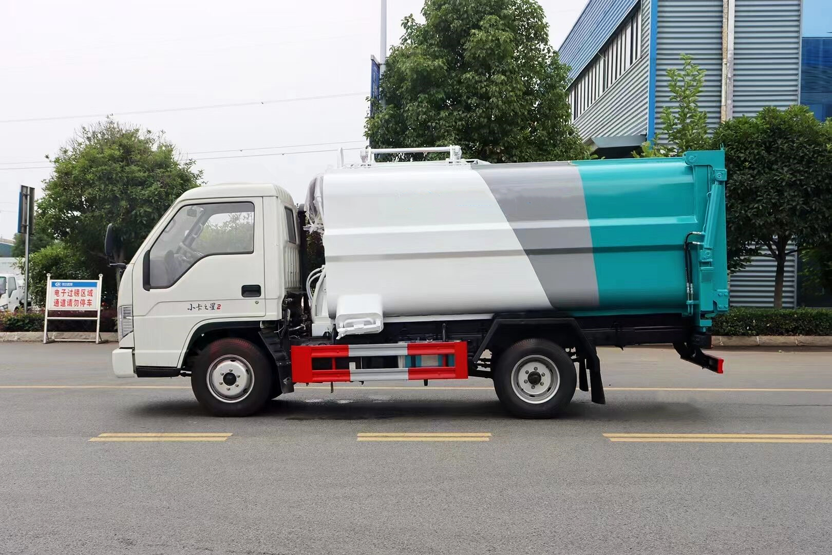 國(guó)六福田小卡4方掛桶垃圾車 國(guó)六福田小卡4方掛桶垃圾車