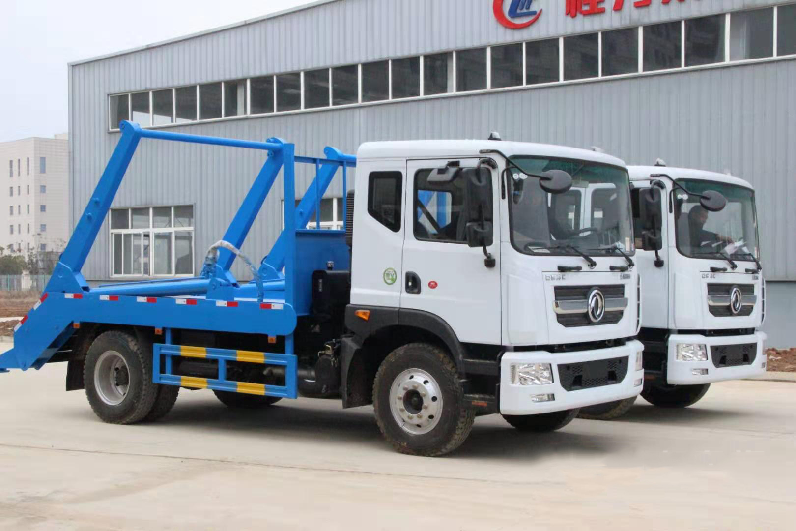國六10立方東風(fēng)D9 擺臂垃圾車 國六10立方東風(fēng)D9 擺臂垃圾車