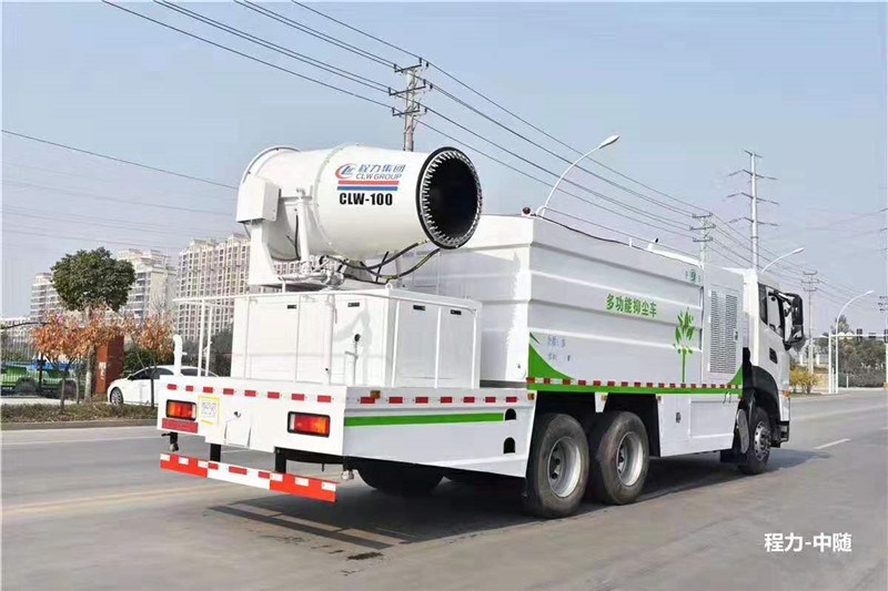 國(guó)六東風(fēng)天龍 16噸方罐抑塵車(chē) 國(guó)六東風(fēng)天龍 16噸方罐抑塵車(chē)